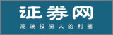 證券市場(chǎng)周刊