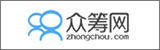 眾籌網(wǎng)